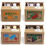 Electric Piggy Bank Manufacturer - OEM/ODM Cartoon Coin Stealing