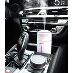 Car Air Humidifier Manufacturer - OEM/ODM 360ml LED Intelligent Timing
