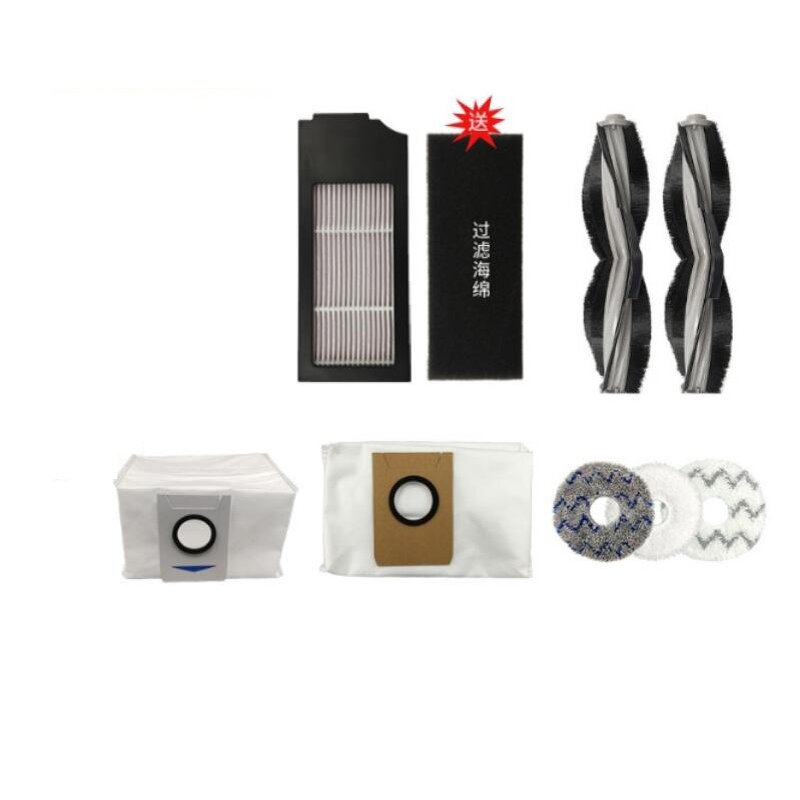 Robot Vacuum Parts Manufacturer - OEM/ODM for Ecovacs X1 Series