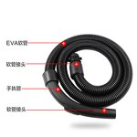 Vacuum Cleaner Hose Manufacturer - OEM/ODM for HR8354 FC8188