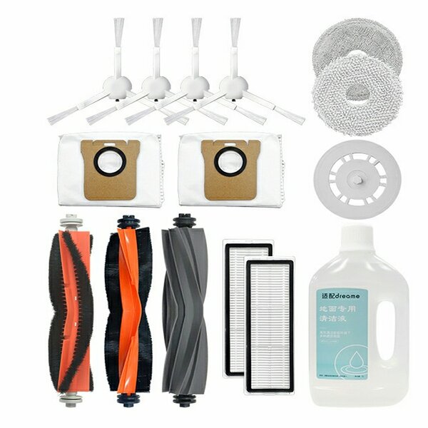 Robot Vacuum Parts Manufacturer - OEM/ODM for Dreame Bot S10X10