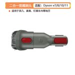 Vacuum Cleaner Extension Tube Manufacturer - OEM/ODM Telescopic Rod