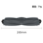 Robot Vacuum Parts Kit Manufacturer - OEM/ODM for Dreame L20 Ultra