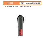 Vacuum Cleaner Extension Tube Manufacturer - OEM/ODM Telescopic Rod