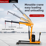 Manual Hydraulic Crane Manufacturer - OEM/ODM 12V/24V/220V Mobile
