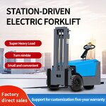 Electric Stacking Forklift Manufacturer - OEM/ODM 1.5-ton 2-ton Pallet