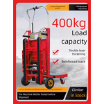 Electric Stair Climbing Trolley Manufacturer - OEM/ODM 800W Motor Foldable