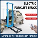 Portable Forklift Manufacturer - OEM/ODM 1 Ton Electric Hydraulic Lifting