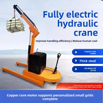 Hydraulic Mini Crane Manufacturer - OEM/ODM 1-2 Tons 12V/24V/220V Mobile