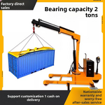 Hydraulic Mini Crane Manufacturer - OEM/ODM 1-2 Tons 12V/24V/220V Mobile