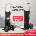 Electric Stacker Manufacturer - OEM/ODM Crawler Wheel Type 48V Home