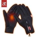 Winter Cycling Gloves Supplier - Custom Touchscreen Silicone Waterproof Gloves