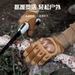 Tactical Gloves Supplier - Soft Shell Protective Pad Hunting Gloves