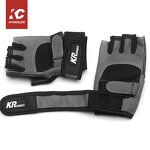 Fitness Gloves Manufacturer - High Quantity Anti-slip Sport Cycling Gloves