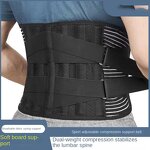 Waist Support Belt Factory - Adjustable Elastic Double Strap Back Brace