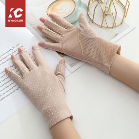 Summer Cycling Gloves Factory - Wholesale Full Finger UV Protection Gloves