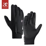 Winter Gloves Supplier - Wholesale Anti-Slip Fleece Long Touchscreen Gloves