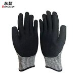 Work Gloves Factory - Nitrile Cut Resistant Heavy Duty Labor Gloves