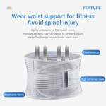 Back Support Belt Manufacturer - Breathable Waist Lumbar Support Brace