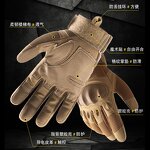 Tactical Gloves Supplier - Soft Shell Protective Pad Hunting Gloves