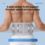 Back Support Belt Manufacturer - Breathable Waist Lumbar Support Brace