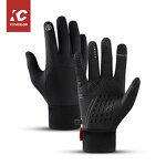 Cycling Gloves Manufacturer - OEM Waterproof Thermal Touchscreen Gloves