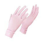 Sun Protection Gloves Factory - Wholesale UPF 50+ Anti-UV Cycling Gloves
