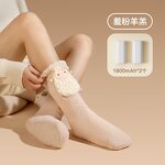 Heated Socks Manufacturer - OEM Rechargeable Battery Skiing