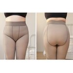 Women's Tights Supplier - Custom Fleece Lined Winter Warm