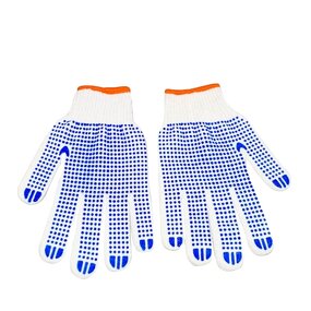 Nylon PVC Dot Bead Gloves Manufacturer - Non-slip Breathable Carrying