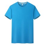 Wholesale Cotton Tshirt Supplier - Custom Logo Printing for Men