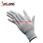 PU Carbon Fiber Gloves Factory - Anti-static Breathable Wear-resistant