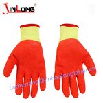 Cleaning Latex Gloves Manufacturer - Household Kitchen Long Dish Washing