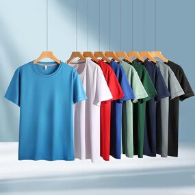 Wholesale Cotton Tshirt Supplier - Custom Logo Printing for Men