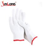 Natural White Cotton Gloves Supplier - 500g Durable Knitted Cheap Price