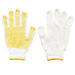 Cheap Pvc Dotted Gloves Manufacturer - 600g Wear Resistant for Construction