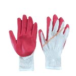 Labor Insurance Gloves Factory - Cotton Yarn Gloves