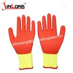 Cleaning Latex Gloves Manufacturer - Household Kitchen Long Dish Washing