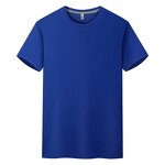 Wholesale Cotton Tshirt Supplier - Custom Logo Printing for Men