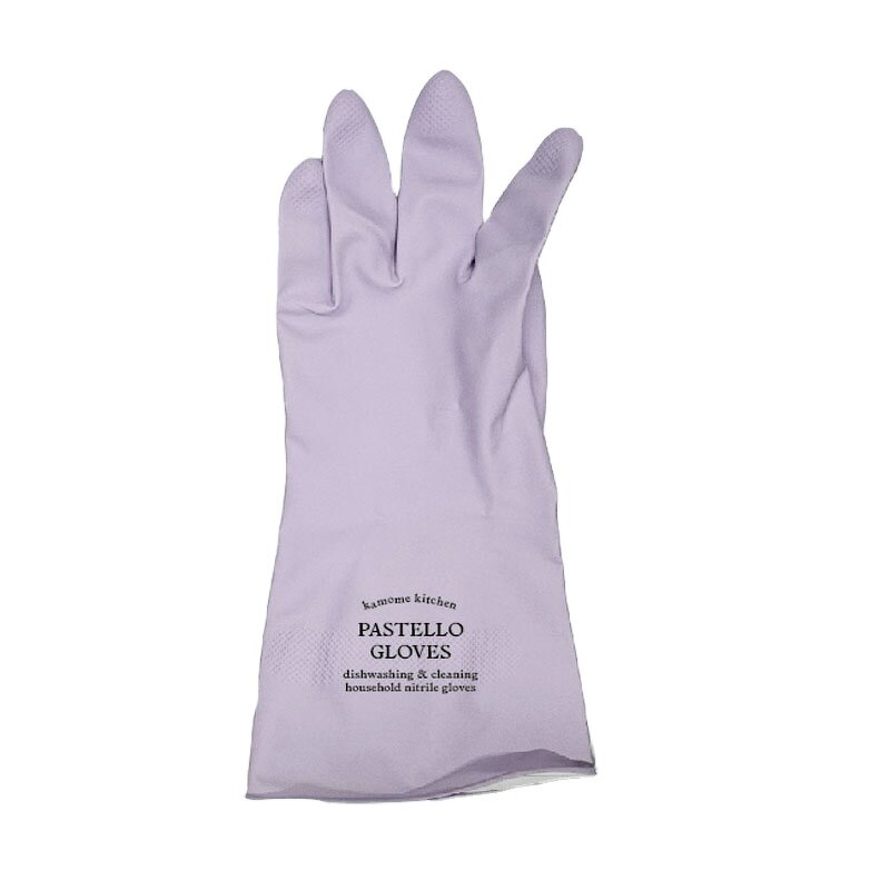 High Quality Latex Foam Gloves Manufacturer - Black Terry Thickening Winter