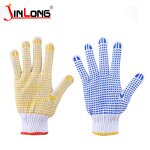 Black Nylon Gloves Factory - 13 Pin Knitted Cotton Pvc Dotted Working