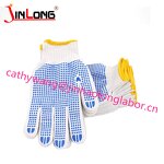 Nylon PVC Dot Bead Gloves Manufacturer - Non-slip Breathable Carrying