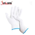 Natural White Cotton Gloves Supplier - 500g Durable Knitted Cheap Price