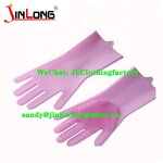 Yellow Household Latex Gloves Manufacturer - Best Selling Harvesting Kitchen