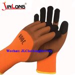 Orange Nylon Foam Terry Gloves Factory - Latex Foam Wear-resistant