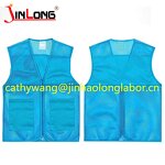 80g Reflective Vest Supplier - Polyester Night Riding Mesh with Strips