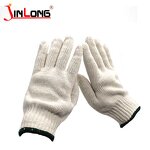10 Pin Safety Cotton Gloves Supplier - High Quality Cheap Price