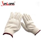 White Cotton Gloves Manufacturer - Construction Non-slip Labor Protection