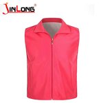 Night Safety Vest Manufacturer - 120g Reflective Riding