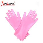 Disposable Nitrile Gloves Factory - Cheap Price Householding Cleaning